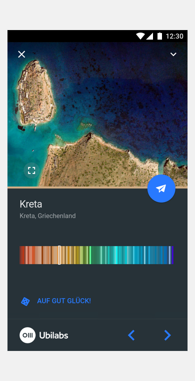 Earth View screen 3